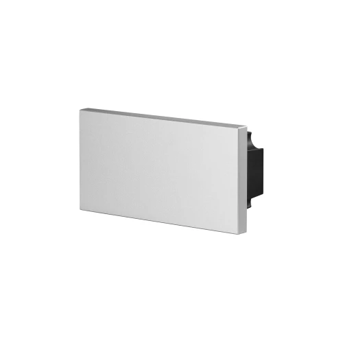 BCS-PAN-R-N Backup-Modul für modulares Video-Türsprechanlagen-System