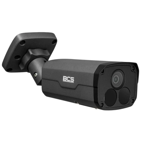IP-Kamera BCS-P-TIP54FSR5-AI2-G Röhrenform 4Mpx aus der BCS Point Serie