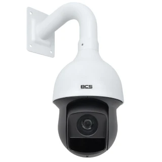 Drehbare FullHD Kamera BCS-SDHC4225-IV
