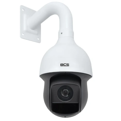 Drehbare FullHD Kamera BCS-SDHC4225-IV