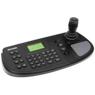 IP / RS-485 Steuerungstastatur DS-1200KI Hikvision