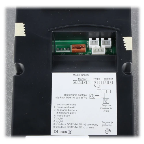 Videotürsprechanlage integriert mit Briefkasten S561D-SKP VIDOS