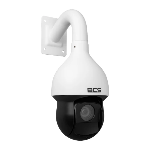 Schnelldrehende BCS-SDHC4232-IV Full HD Kamera mit IR-Strahler bis zu 150m